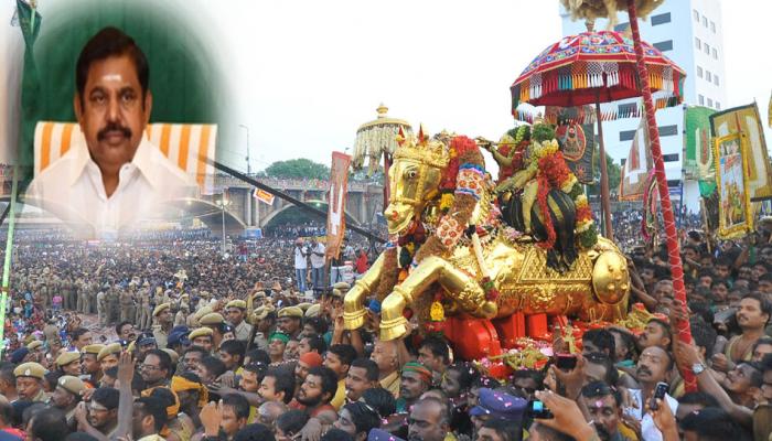 சித்திரை திருவிழா: நாளை முதல் வைகை அணையிலிருந்து நீர் திறப்பு சித்திரை திருவிழா: நாளை முதல் வைகை அணையிலிருந்து நீர் திறப்பு