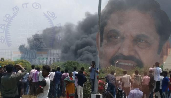 ஸ்டெர்லைட் போராட்டம் - மக்கள் அமைதி காக்க வேண்டும்: முதல்வர் வேண்டுகோள் ஸ்டெர்லைட் போராட்டம் - மக்கள் அமைதி காக்க வேண்டும்: முதல்வர் வேண்டுகோள்