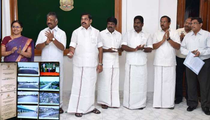 பல்வேறு நலதிட்டங்களை துவங்கி வைத்தார் முதல்வர் EPS! பல்வேறு நலதிட்டங்களை துவங்கி வைத்தார் முதல்வர் EPS!