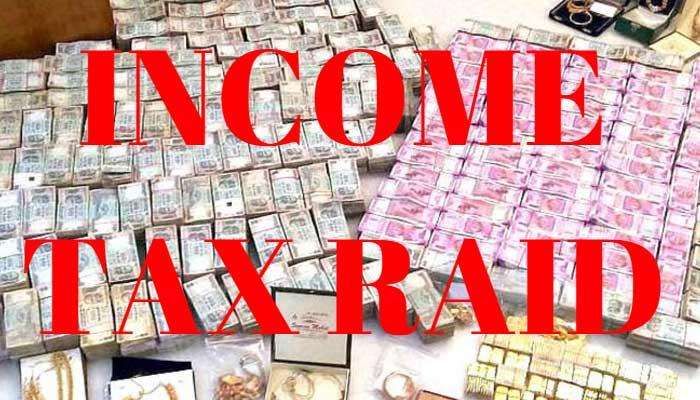 வேட்டையாடும் ஐ.டி - 100 கிலோ தங்கம், ரூ.80 கோடி மதிப்பிலான ஆவணம் பறிமுதல் வேட்டையாடும் ஐ.டி - 100 கிலோ தங்கம், ரூ.80 கோடி மதிப்பிலான ஆவணம் பறிமுதல்