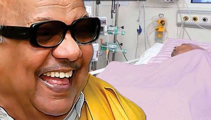 3வது நாளாக காவேரி மருத்துவமனையில் திமுக தலைவர் கருணாநிதி! 3வது நாளாக காவேரி மருத்துவமனையில் திமுக தலைவர் கருணாநிதி!