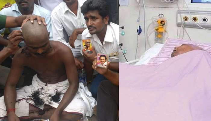 கருணாநிதி நலம்பெற திமுக தொண்டர்கள் மொட்டை அடித்து வேண்டுதல்! கருணாநிதி நலம்பெற திமுக தொண்டர்கள் மொட்டை அடித்து வேண்டுதல்!