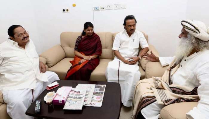 கருணாநிதியின் உடல்நிலையை விசாரித்த சத்குரு ஜக்கி வாசுதேவ்! கருணாநிதியின் உடல்நிலையை விசாரித்த சத்குரு ஜக்கி வாசுதேவ்!