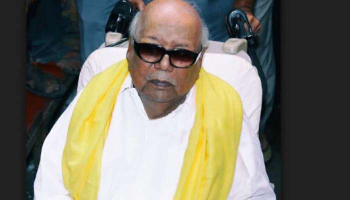 திமுக தலைவர் கருணாநிதி உடல்நிலையில் பின்னடைவு -மருத்துவ அறிக்கை திமுக தலைவர் கருணாநிதி உடல்நிலையில் பின்னடைவு -மருத்துவ அறிக்கை