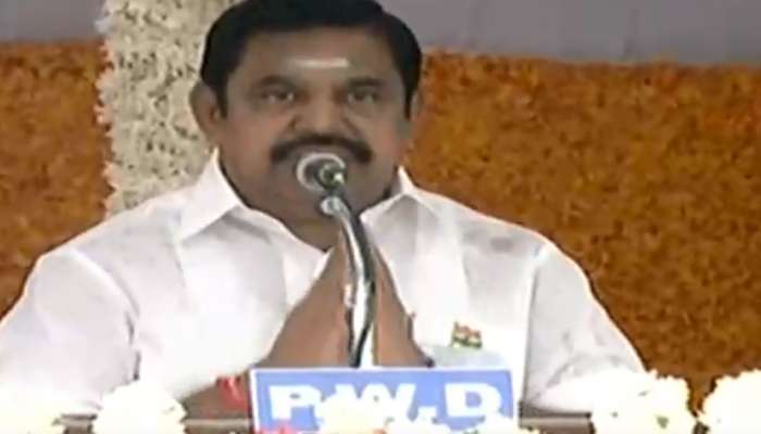 முதலீடுகளை ஈர்ப்பதில் தமிழகம் முன்னிலை- தமிழக முதல்வர்! முதலீடுகளை ஈர்ப்பதில் தமிழகம் முன்னிலை- தமிழக முதல்வர்!