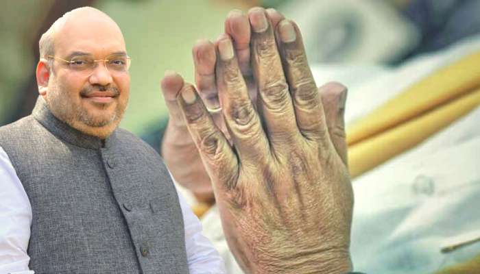 திமுக நிகழ்ச்சியில் அமித்ஷா பங்கேற்க்கவில்லை. அவருக்கு பதிலாக யார்? திமுக நிகழ்ச்சியில் அமித்ஷா பங்கேற்க்கவில்லை. அவருக்கு பதிலாக யார்?