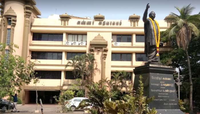 DMK-வின் திருத்தம் செய்யப்பட்ட புதிய தீர்மானங்கள்...! DMK-வின் திருத்தம் செய்யப்பட்ட புதிய தீர்மானங்கள்...!