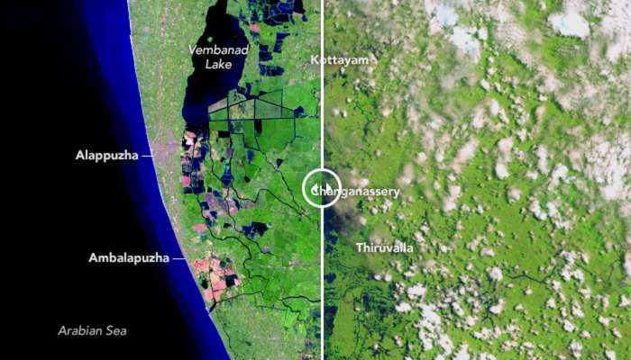 கேரளா வெள்ளத்திற்கு முன், பின் புகைப்படத்தை வெளியிட்ட NASA -Seepic! கேரளா வெள்ளத்திற்கு முன், பின் புகைப்படத்தை வெளியிட்ட NASA -Seepic!