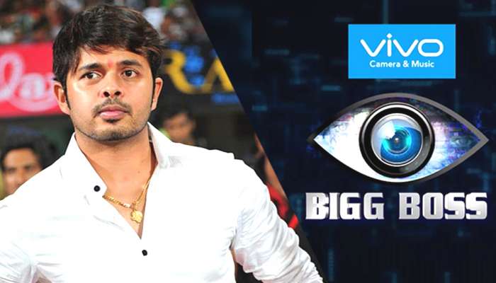#BiggBoss-ல் கிரிக்கெட் ப்ளேயர் ஸ்ரீசாந்த்; கண்ணீரில் மனைவி...! #BiggBoss-ல் கிரிக்கெட் ப்ளேயர் ஸ்ரீசாந்த்; கண்ணீரில் மனைவி...!