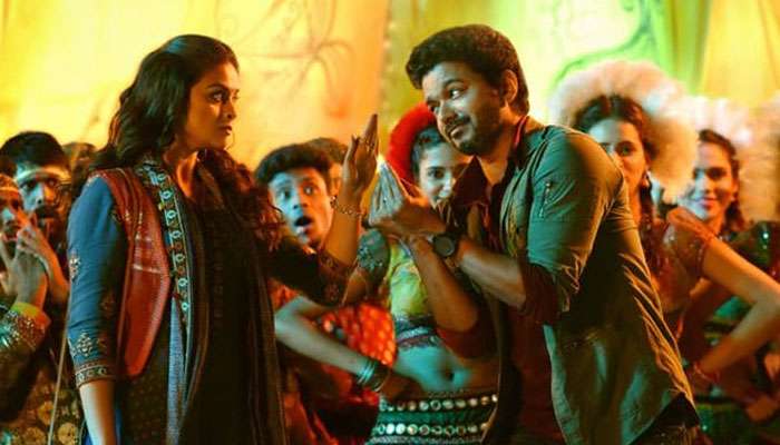 இன்று 'சர்கார்' First single வெளியீடு! எதிர்ப்பார்ப்பில் ரசிகர்கள்! இன்று 'சர்கார்' First single வெளியீடு! எதிர்ப்பார்ப்பில் ரசிகர்கள்!