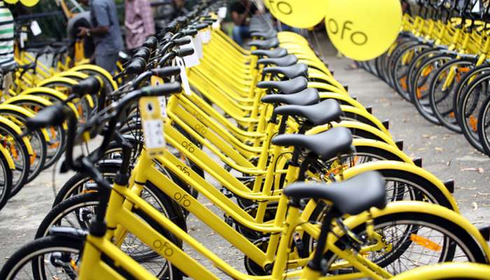 பிரபல Bicycle வாடகை நிறுவனத்தின் கட்டணம் இருமடங்காக உயர்வு! பிரபல Bicycle வாடகை நிறுவனத்தின் கட்டணம் இருமடங்காக உயர்வு!