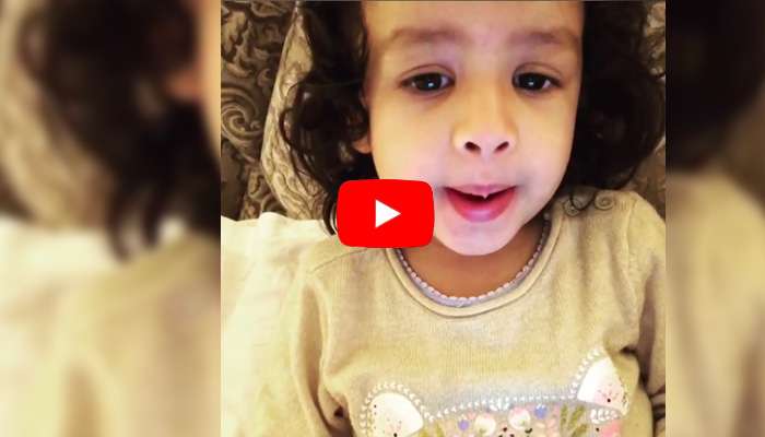 Video: உடற்பயிற்சியில் புது யுக்தியை கையாளும் Ziva Dhoni! Video: உடற்பயிற்சியில் புது யுக்தியை கையாளும் Ziva Dhoni!