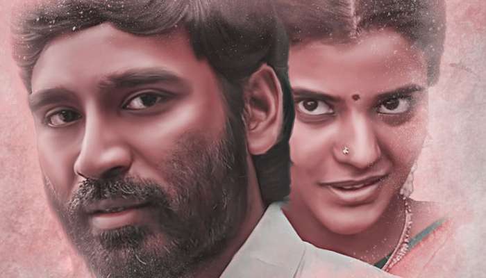 வெளியானது வடசென்னை! டிவிட்டரில் ரசிகர்கள் கருத்து இதுதான்!! வெளியானது வடசென்னை! டிவிட்டரில் ரசிகர்கள் கருத்து இதுதான்!!