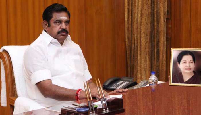 குடிநீர் தேவைக்காக வைகை அணையிலிருந்து தண்ணீர் திறப்பு! குடிநீர் தேவைக்காக வைகை அணையிலிருந்து தண்ணீர் திறப்பு!