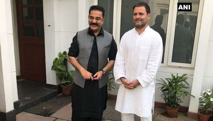 காங்கிரஸ் உடன் தற்போதைக்கு கூட்டணி இல்லை - கமல்ஹாசன்! காங்கிரஸ் உடன் தற்போதைக்கு கூட்டணி இல்லை - கமல்ஹாசன்!