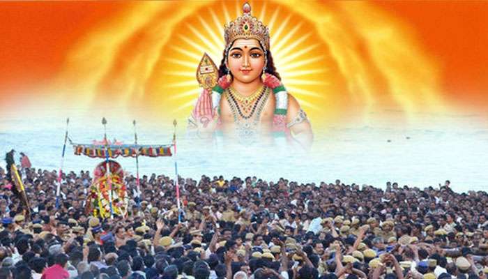 கந்தசஷ்டி விழா நாளை!! கந்தசஷ்டி தோன்றிய கதை! கந்தசஷ்டி விழா நாளை!! கந்தசஷ்டி தோன்றிய கதை!