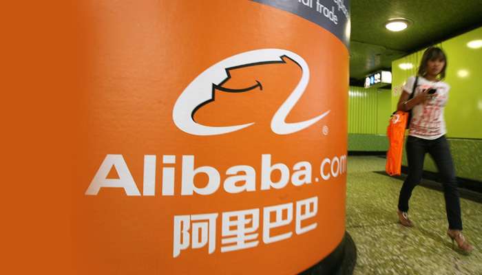 ஒரே நாளில் $30.7 பில்லியன் விற்பனை செய்து Alibaba சாதனை! ஒரே நாளில் $30.7 பில்லியன் விற்பனை செய்து Alibaba சாதனை!