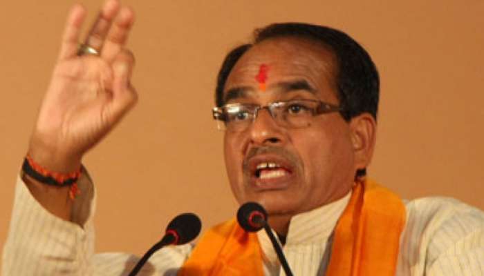 குழப்பத்தில் இருக்கும் ஒரு கட்சியின் தலைவன் எப்படி நாட்டை காப்பர்: சிவராஜ் சிங் குழப்பத்தில் இருக்கும் ஒரு கட்சியின் தலைவன் எப்படி நாட்டை காப்பர்: சிவராஜ் சிங்