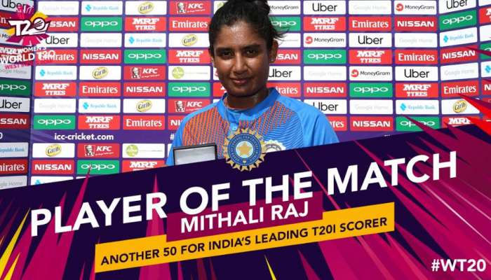 மகளிர் டி-20 உலக கோப்பை: அயர்லாந்தை வீழ்த்தி இந்தியா அரை இறுதிக்கு தகுதி மகளிர் டி-20 உலக கோப்பை: அயர்லாந்தை வீழ்த்தி இந்தியா அரை இறுதிக்கு தகுதி