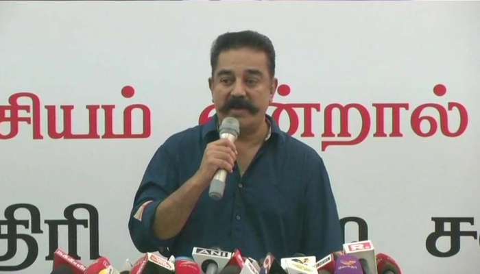 சிறப்பாக செயல்பட்ட தமிழக அரசுக்கு நன்றி - கமல்ஹாசன்! சிறப்பாக செயல்பட்ட தமிழக அரசுக்கு நன்றி - கமல்ஹாசன்!