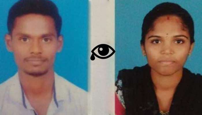 மனிதநேயம் எங்கே? சாதி வெறிக்கு பலியான சுவாதி-நந்தீஷ்: அரசின் நிலைப்பாடு என்ன? மனிதநேயம் எங்கே? சாதி வெறிக்கு பலியான சுவாதி-நந்தீஷ்: அரசின் நிலைப்பாடு என்ன?