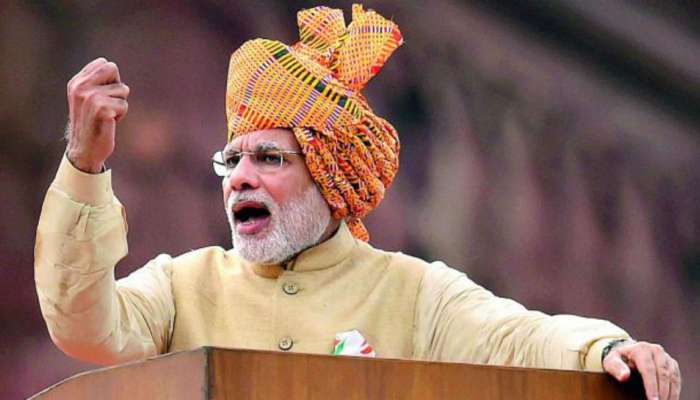 காங்கிரஸ் கட்சியால் மக்கள் தலைவிதி மாறவில்லை - மோடி! காங்கிரஸ் கட்சியால் மக்கள் தலைவிதி மாறவில்லை - மோடி!
