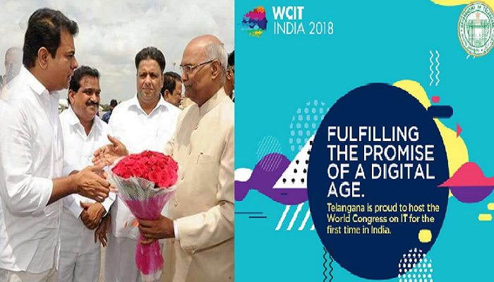 రాష్ట్రపతిని ప్రపంచ ఐటి సదస్సుకి ఆహ్వానించిన కేటీఆర్ రాష్ట్రపతిని ప్రపంచ ఐటి సదస్సుకి ఆహ్వానించిన కేటీఆర్