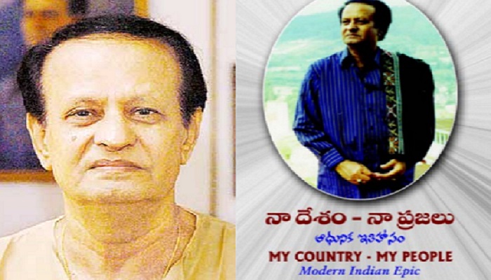 నోబెల్ ప్రైజ్కి నామినేటైన తెలుగు కవి ఎవరు? నోబెల్ ప్రైజ్కి నామినేటైన తెలుగు కవి ఎవరు?