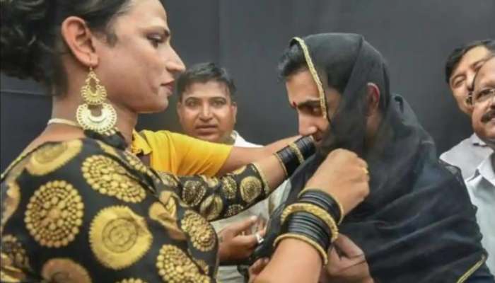 ట్రాన్స్జెండర్లకు మద్దతు ప్రకటించిన గౌతం గంభీర్.. దుపట్టా ధరించిన క్రికెటర్ ట్రాన్స్జెండర్లకు మద్దతు ప్రకటించిన గౌతం గంభీర్.. దుపట్టా ధరించిన క్రికెటర్