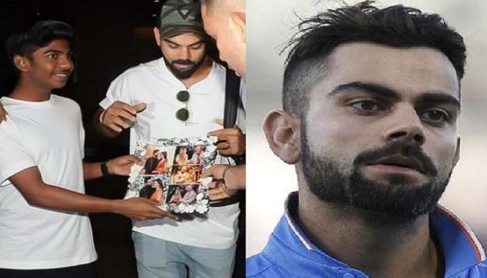 గిఫ్ట్ ఇవ్వాలనుకున్న చిన్నారి అభిమాని.. పక్కకు నెట్టేసిన కోహ్లీ గిఫ్ట్ ఇవ్వాలనుకున్న చిన్నారి అభిమాని.. పక్కకు నెట్టేసిన కోహ్లీ