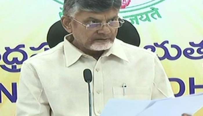 20వేల పోస్టుల భర్తీకి సీఎం చంద్రబాబు ఆమోదం 20వేల పోస్టుల భర్తీకి సీఎం చంద్రబాబు ఆమోదం