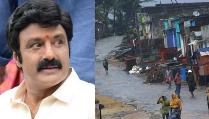 తిత్లీ బాధితులకు బాలయ్య భారీ విరాళం తిత్లీ బాధితులకు బాలయ్య భారీ విరాళం