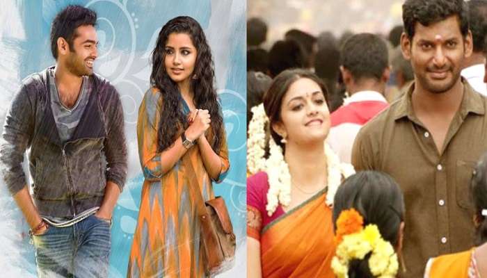 ఈ వీకెండ్ రిలీజ్ అవుతున్న తెలుగు సినిమాలివే ఈ వీకెండ్ రిలీజ్ అవుతున్న తెలుగు సినిమాలివే