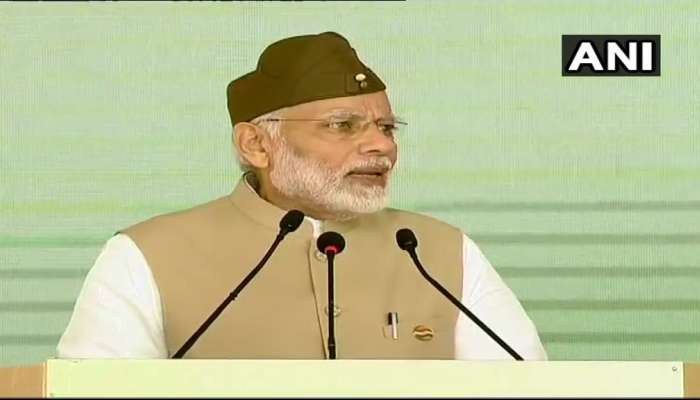 ఎర్రకోటపై జెండాను ఆవిష్కరించిన ప్రధాని మోదీ ఎర్రకోటపై జెండాను ఆవిష్కరించిన ప్రధాని మోదీ