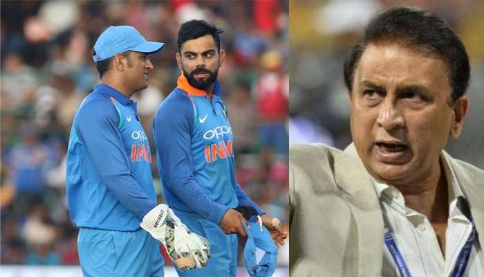 2019 వరల్డ్ కప్లో ధోనిది కీలక పాత్ర.. గవాస్కర్ కీలక వ్యాఖ్యలు 2019 వరల్డ్ కప్లో ధోనిది కీలక పాత్ర.. గవాస్కర్ కీలక వ్యాఖ్యలు