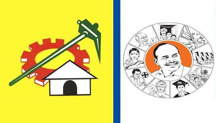 టీడీపీ నేతను గెలిపించాలని కోరిన వైసీపీ నాయకులు టీడీపీ నేతను గెలిపించాలని కోరిన వైసీపీ నాయకులు