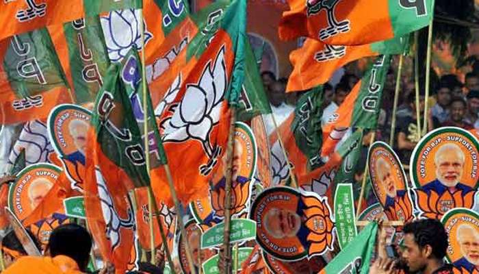19 మంది అభ్యర్థులతో మరో జాబితా విడుదల చేసిన బీజేపీ 19 మంది అభ్యర్థులతో మరో జాబితా విడుదల చేసిన బీజేపీ