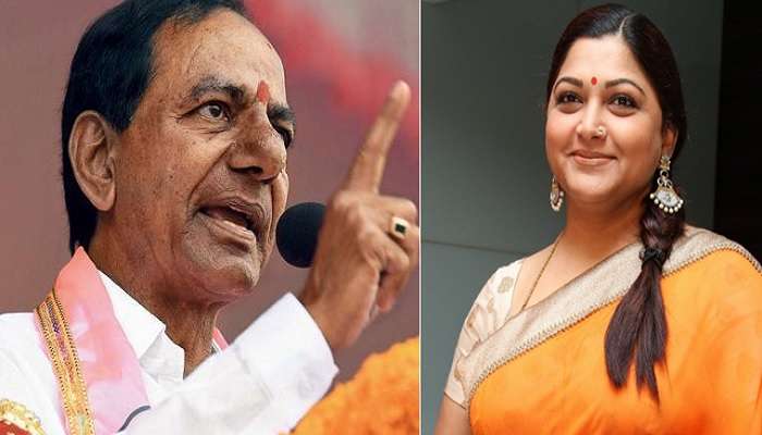 తెలంగాణ ముఖ్యమంత్రి కేసీఆర్ సీఎం కాదు.. కమీషన్ మాన్: సినీ నటి కుష్బూ తెలంగాణ ముఖ్యమంత్రి కేసీఆర్ సీఎం కాదు.. కమీషన్ మాన్: సినీ నటి కుష్బూ
